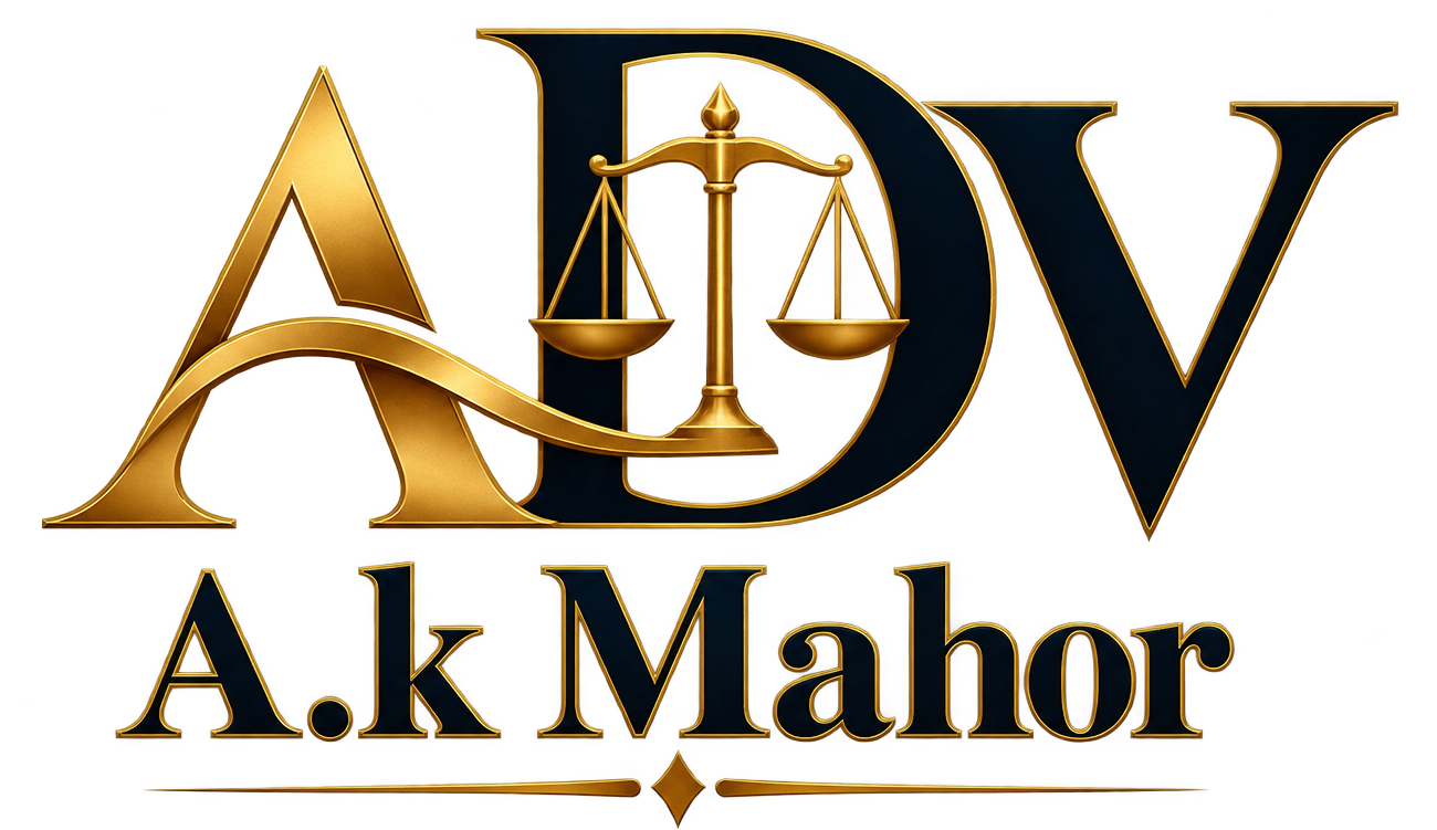 Advocate A.K. Mahor Logo